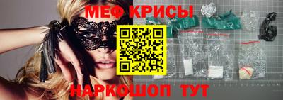 мдпв Кумертау