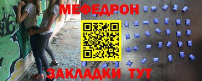 спиды Кулебаки