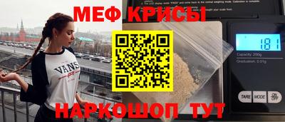 ГАЛЛЮЦИНОГЕННЫЕ ГРИБЫ Кунгур