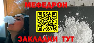 ГАЛЛЮЦИНОГЕННЫЕ ГРИБЫ Кунгур
