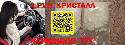ГАЛЛЮЦИНОГЕННЫЕ ГРИБЫ Кунгур