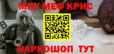 мдпв Кумертау