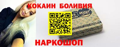 мдпв Кумертау