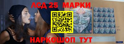 спиды Кулебаки