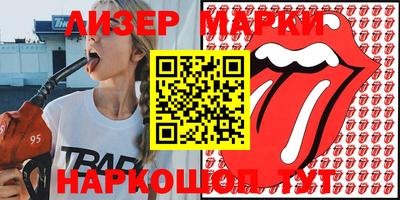 ГАЛЛЮЦИНОГЕННЫЕ ГРИБЫ Кунгур