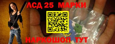 спиды Кулебаки