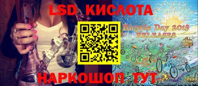 спиды Кулебаки