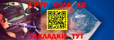 ГАЛЛЮЦИНОГЕННЫЕ ГРИБЫ Кунгур