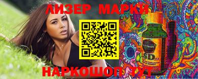 спиды Кулебаки