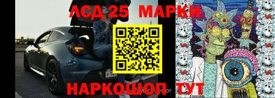 спиды Кулебаки