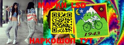 ГАЛЛЮЦИНОГЕННЫЕ ГРИБЫ Кунгур