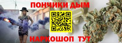 мдпв Кумертау