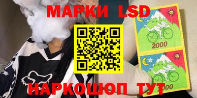 спиды Кулебаки