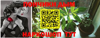 спиды Кулебаки