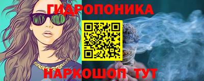 ГАЛЛЮЦИНОГЕННЫЕ ГРИБЫ Кунгур