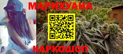 ГАЛЛЮЦИНОГЕННЫЕ ГРИБЫ Кунгур