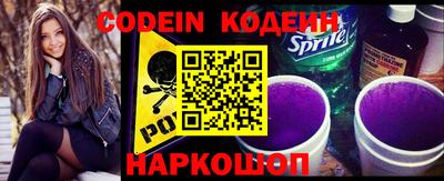 ГАЛЛЮЦИНОГЕННЫЕ ГРИБЫ Кунгур