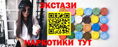 мдпв Кумертау