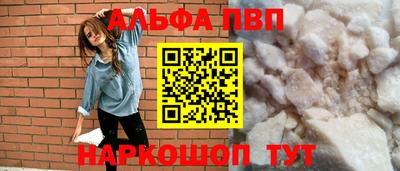 ГАЛЛЮЦИНОГЕННЫЕ ГРИБЫ Кунгур