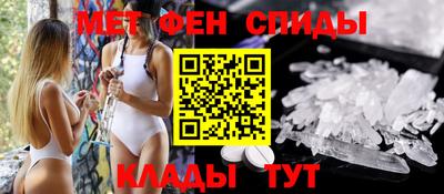 мдпв Кумертау
