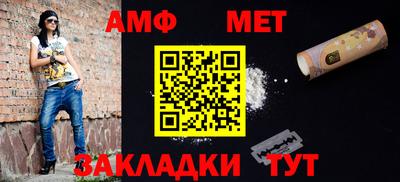 ГАЛЛЮЦИНОГЕННЫЕ ГРИБЫ Кунгур