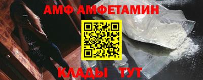 мдпв Кумертау