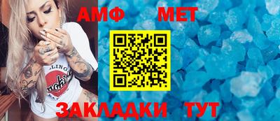 мдпв Кумертау