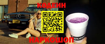 спиды Кулебаки