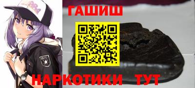 ГАЛЛЮЦИНОГЕННЫЕ ГРИБЫ Кунгур
