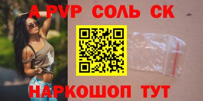 мдпв Кумертау