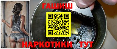 ГАЛЛЮЦИНОГЕННЫЕ ГРИБЫ Кунгур