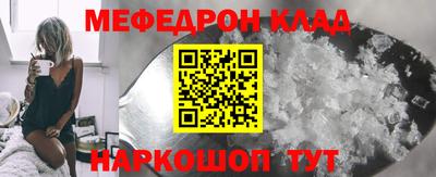 ГАЛЛЮЦИНОГЕННЫЕ ГРИБЫ Кунгур