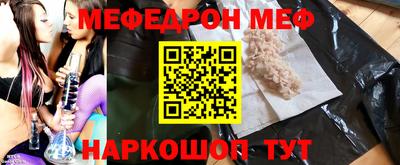 mix Ликино-Дулёво