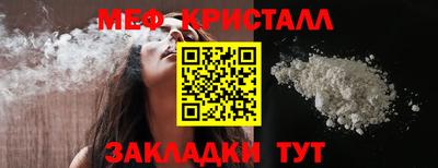 ГАЛЛЮЦИНОГЕННЫЕ ГРИБЫ Кунгур