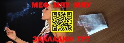 спиды Кулебаки
