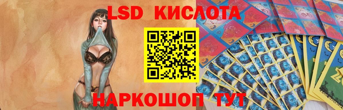 COCAIN  Всеволожск  Вход с VPN  ЭКСТАЗИ  Меф кристаллы  Марихуана  НБОМе 